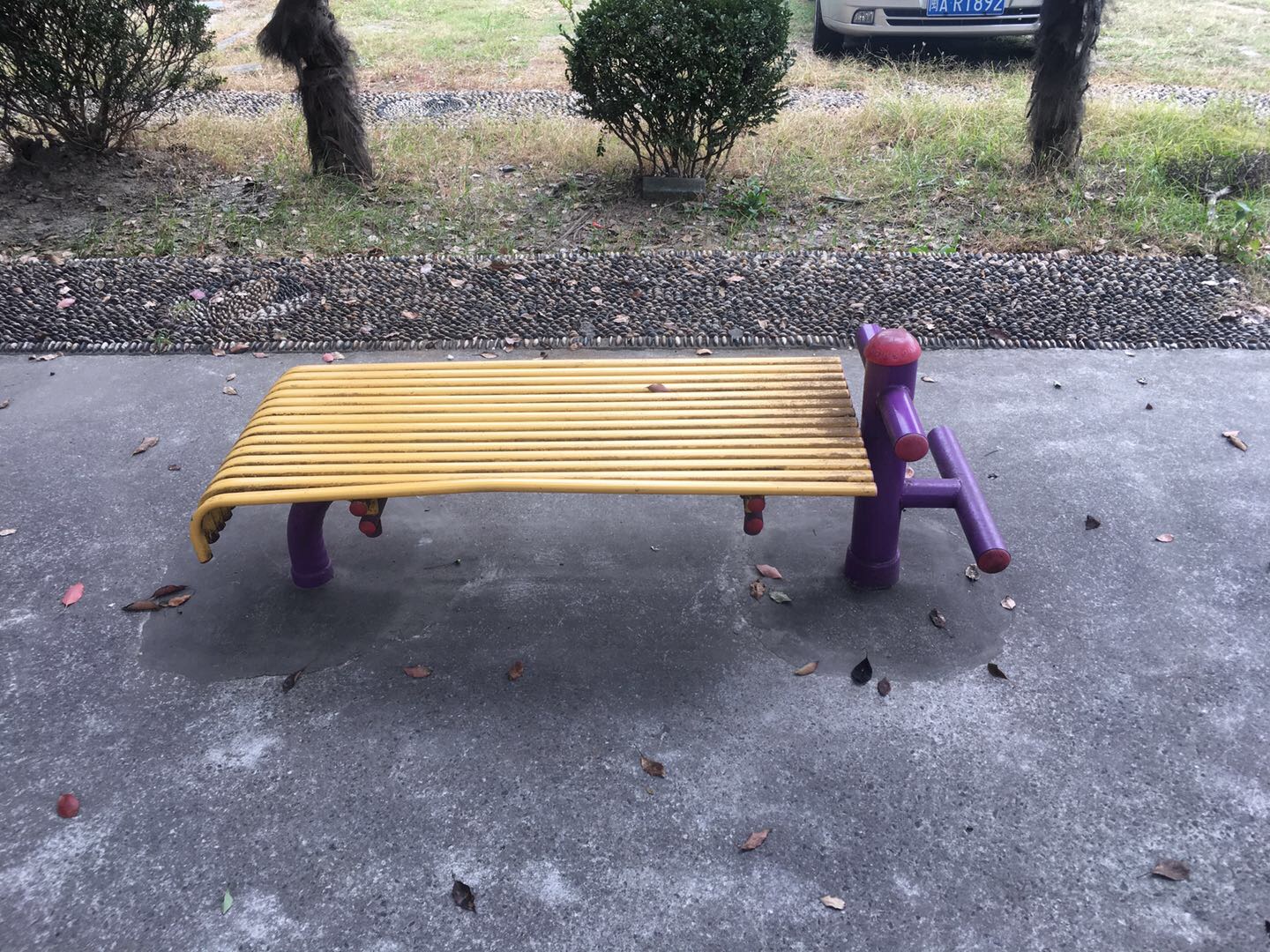 仰臥起平臺(tái)