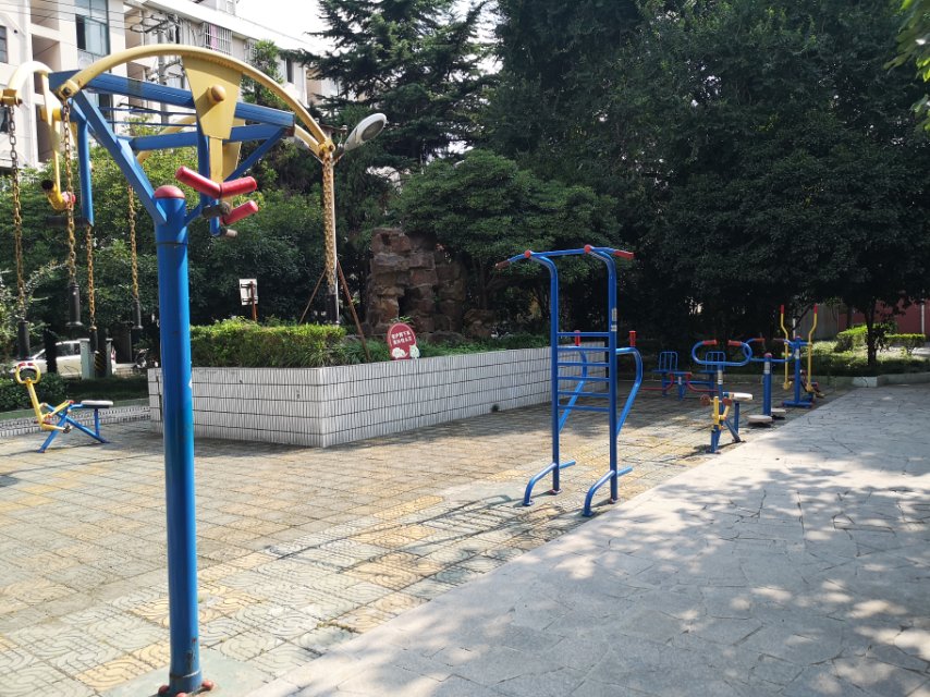 高興三居A健身點(diǎn)