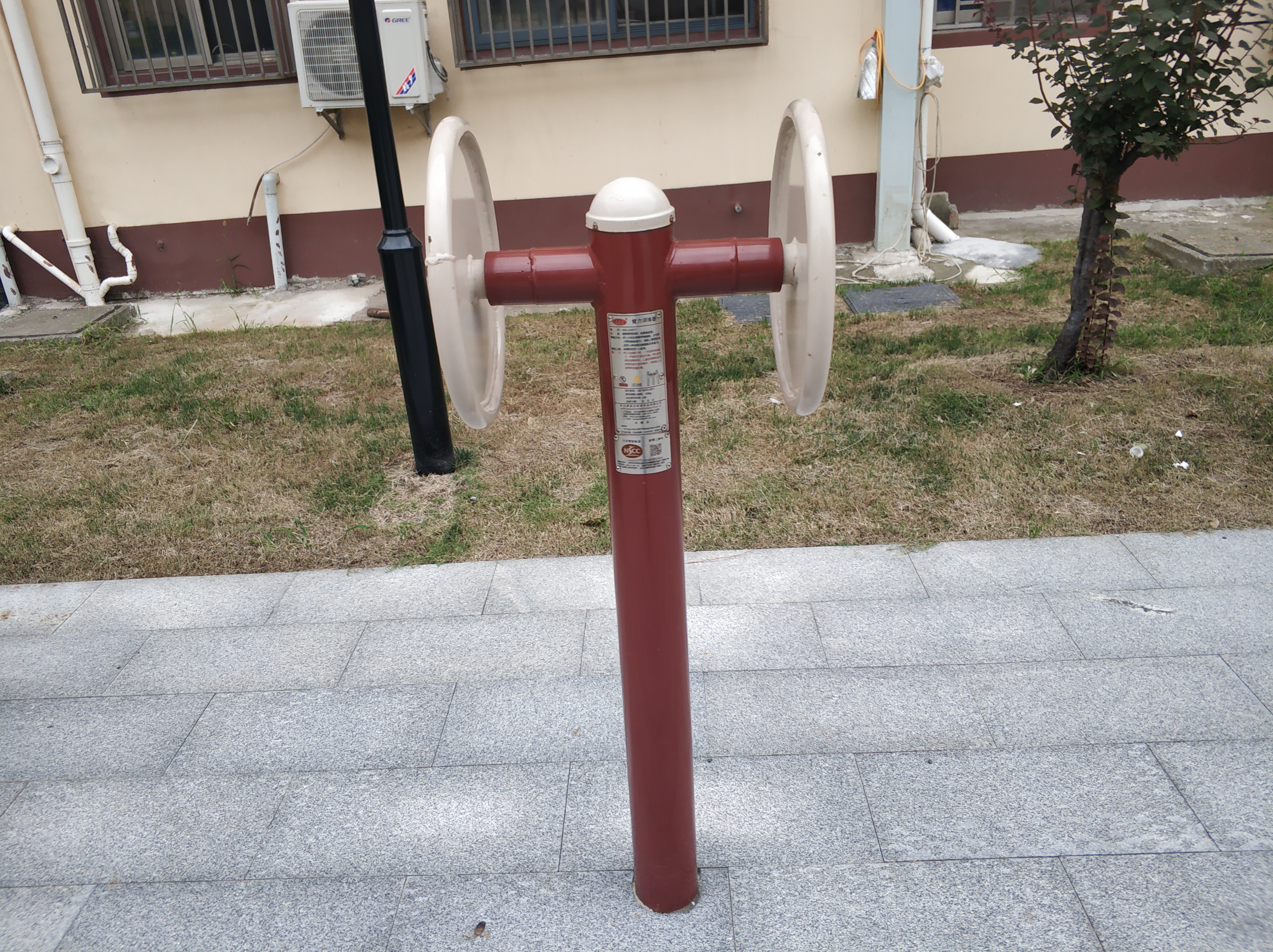 臂力訓(xùn)練器