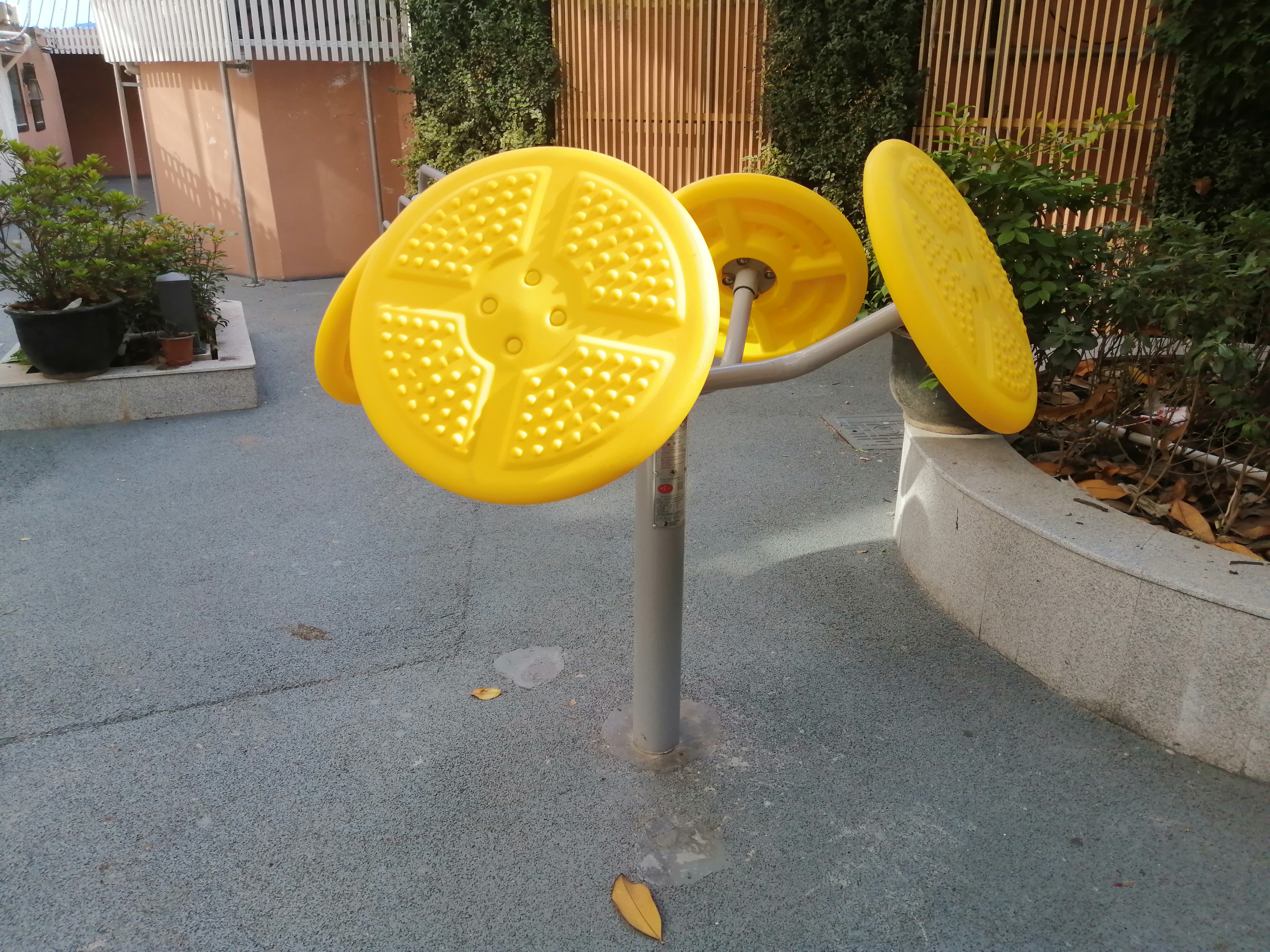 輪盤訓(xùn)練器