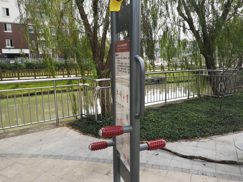 四級壓腿按摩器