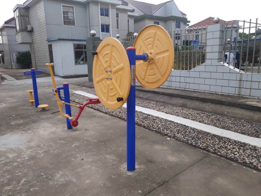 快樂大轉(zhuǎn)盤