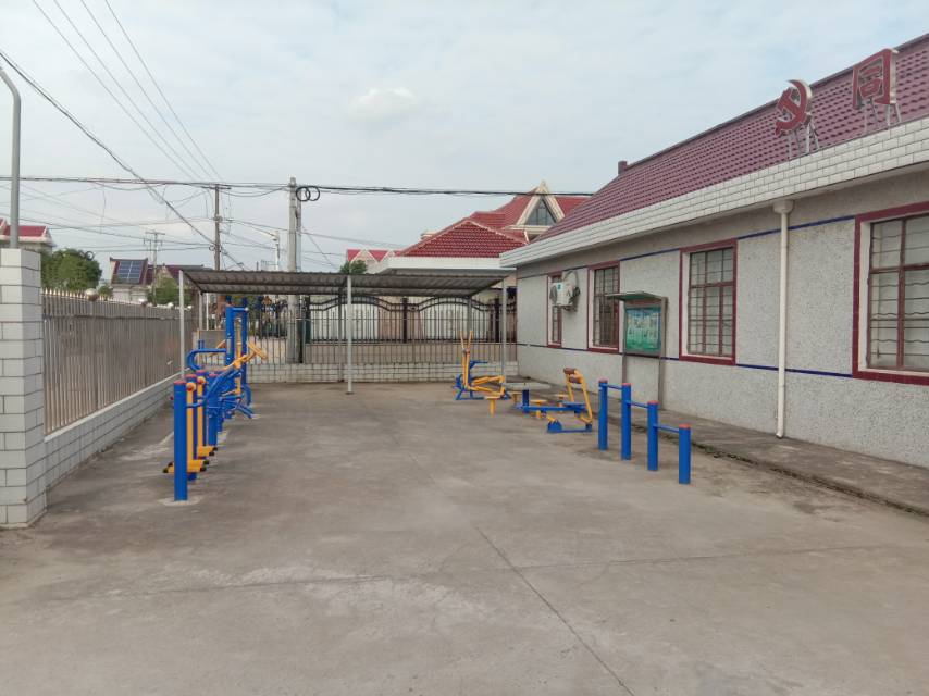 同心村健身點(diǎn)1