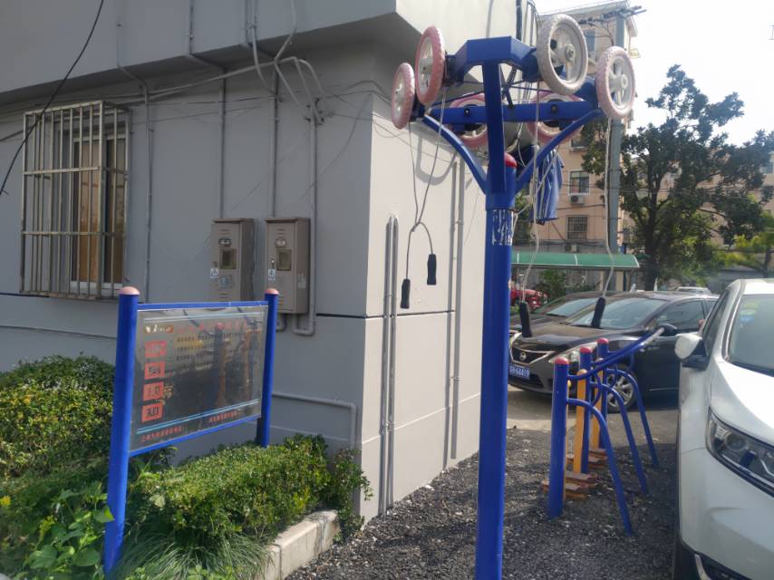 上南九村居委248弄健身點(diǎn)