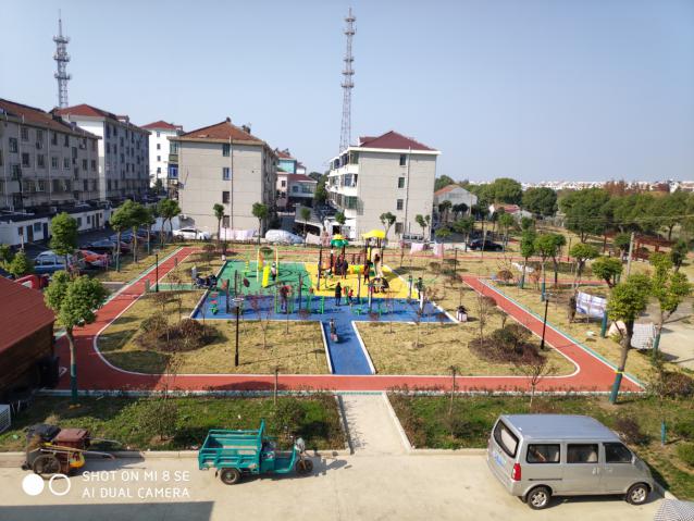 青村居委市民健身步道