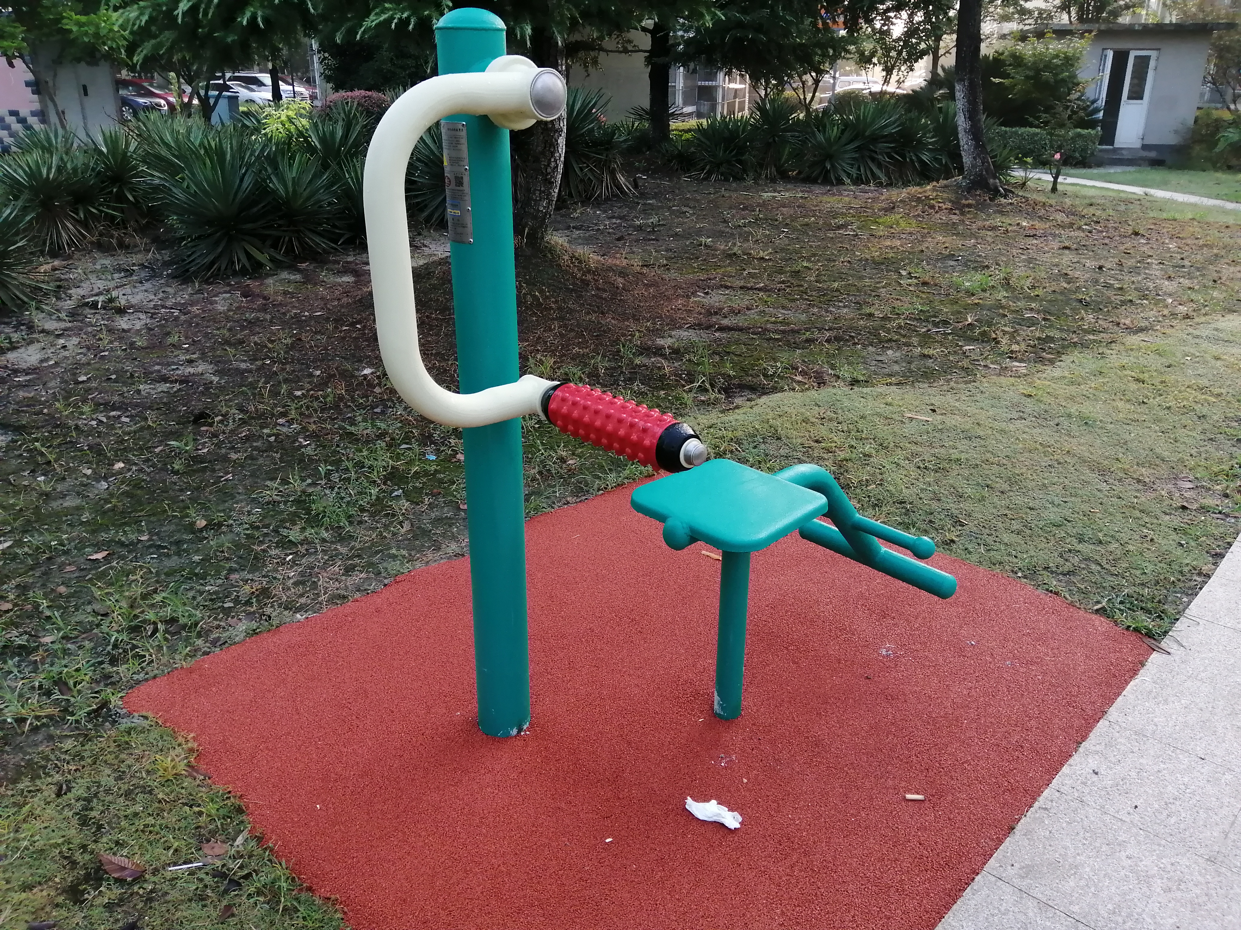 背肌訓(xùn)練按摩器