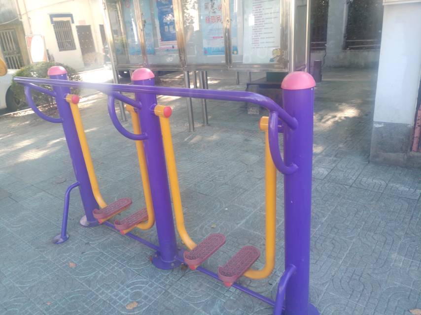 太空漫步機(jī)