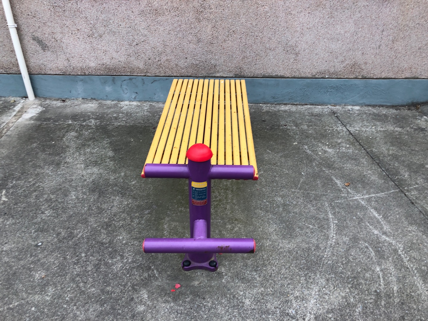 仰臥起平臺(tái)