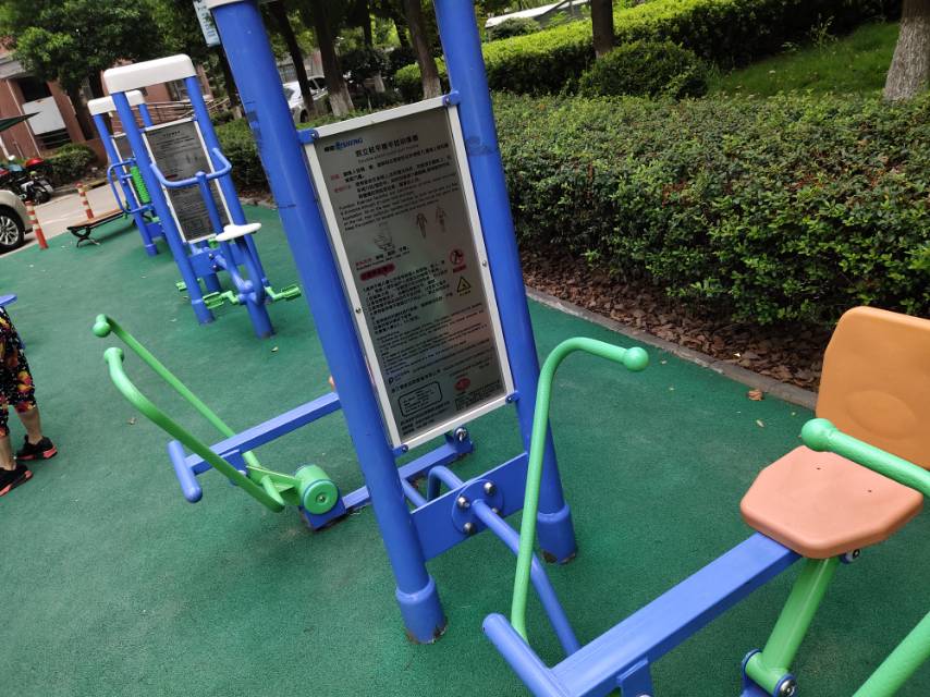 雙立柱平推平拉訓(xùn)練器