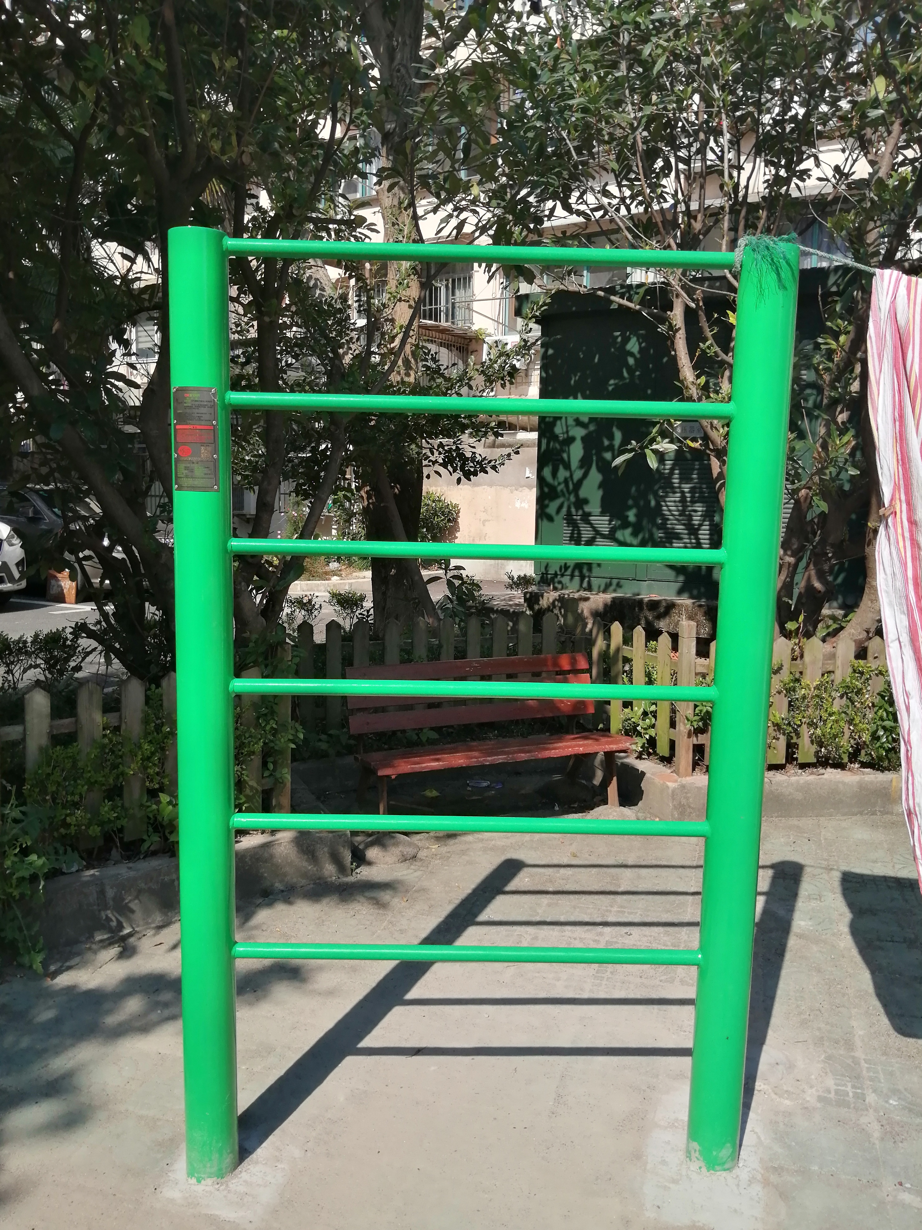 臂力訓(xùn)練器