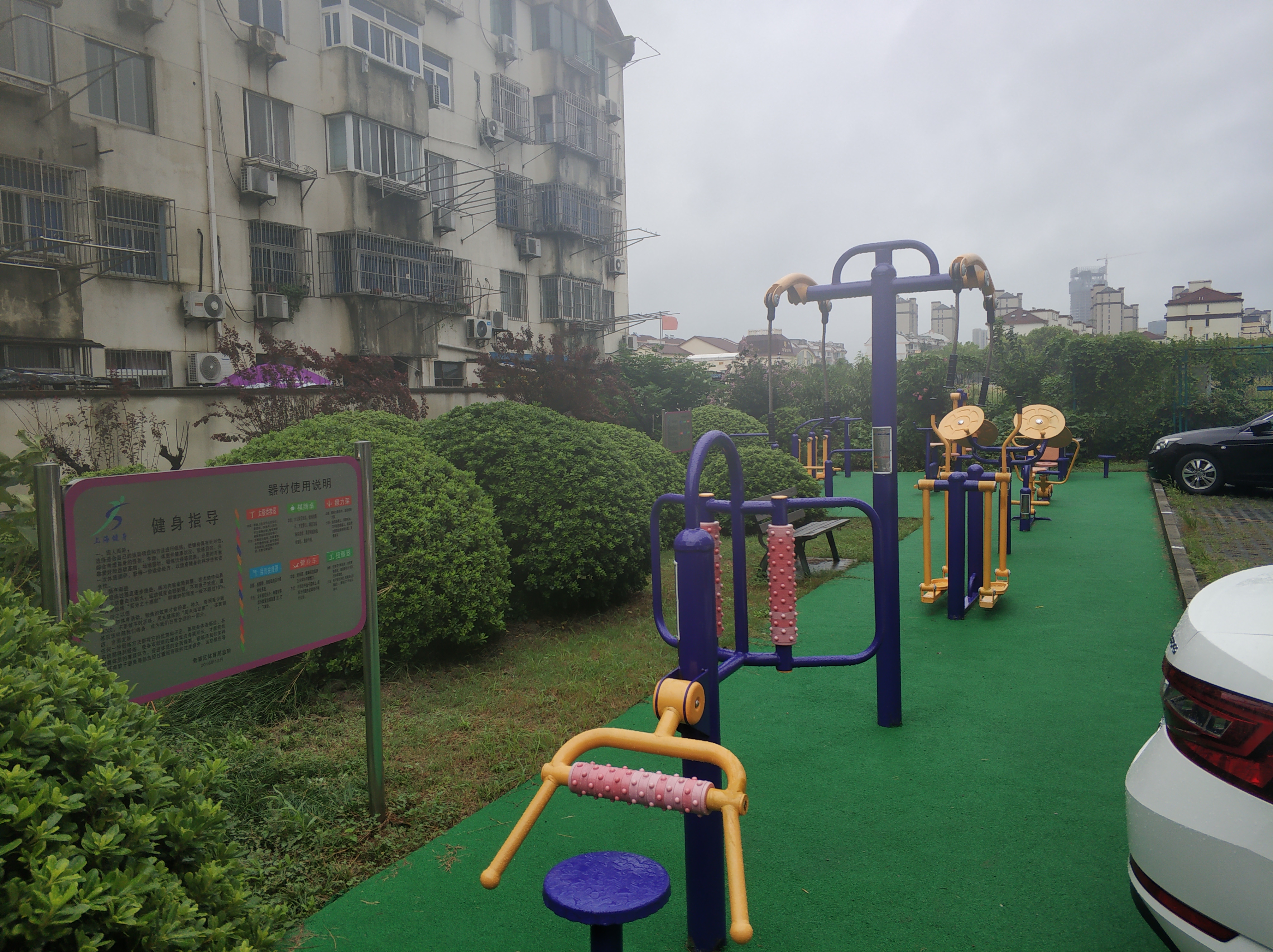 盈浦街道上達(dá)社區(qū)留水園新村市民益智健身點(diǎn)