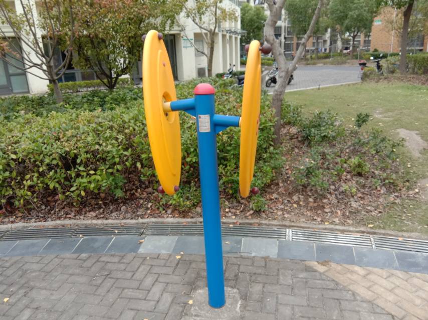 快樂大轉(zhuǎn)盤