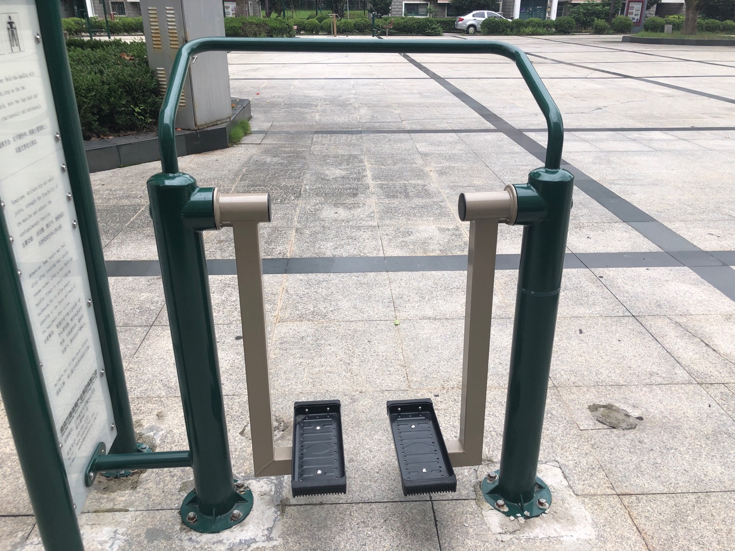 豪華太空漫步器