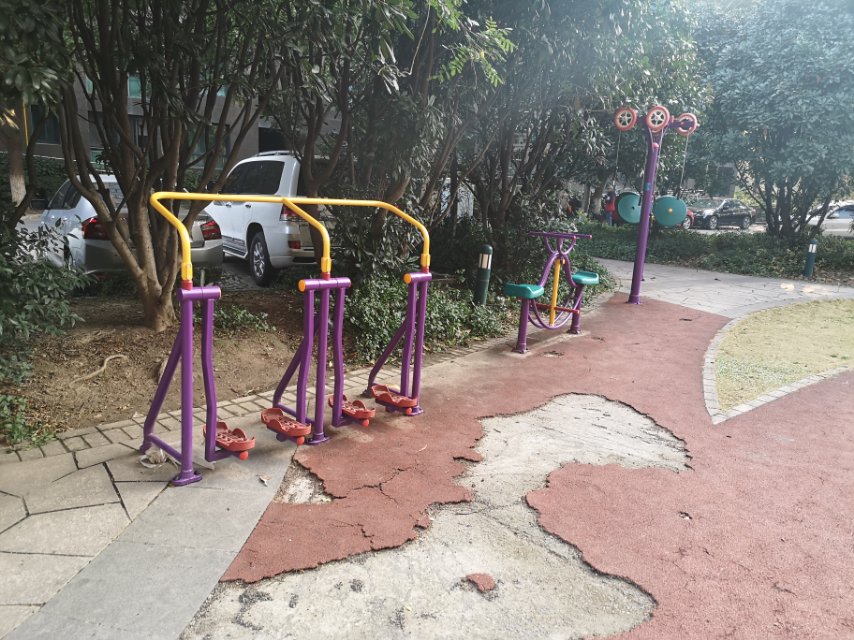 永泰五居健身點(diǎn)2