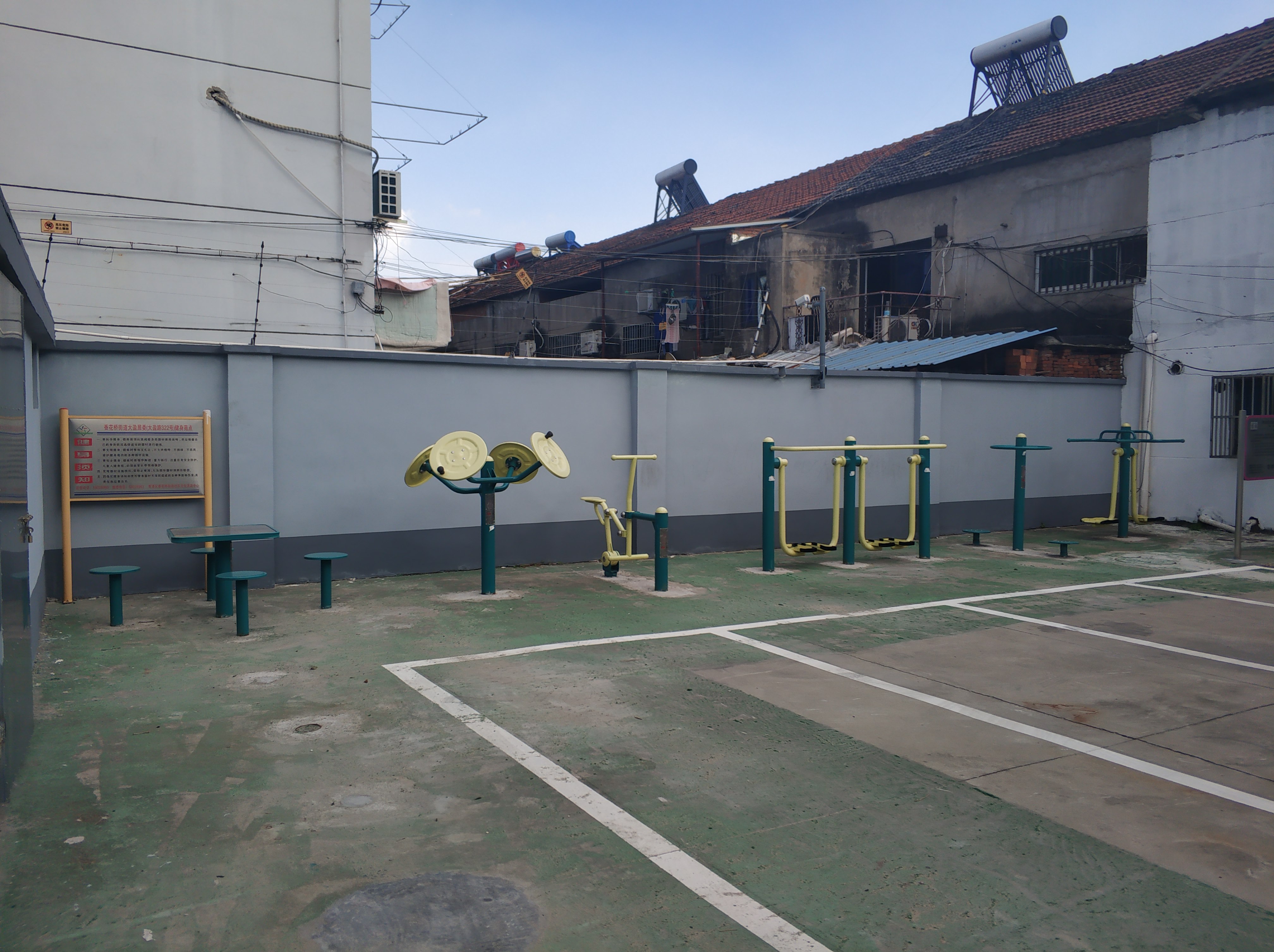 大盈社區(qū)市民益智健身點(diǎn)