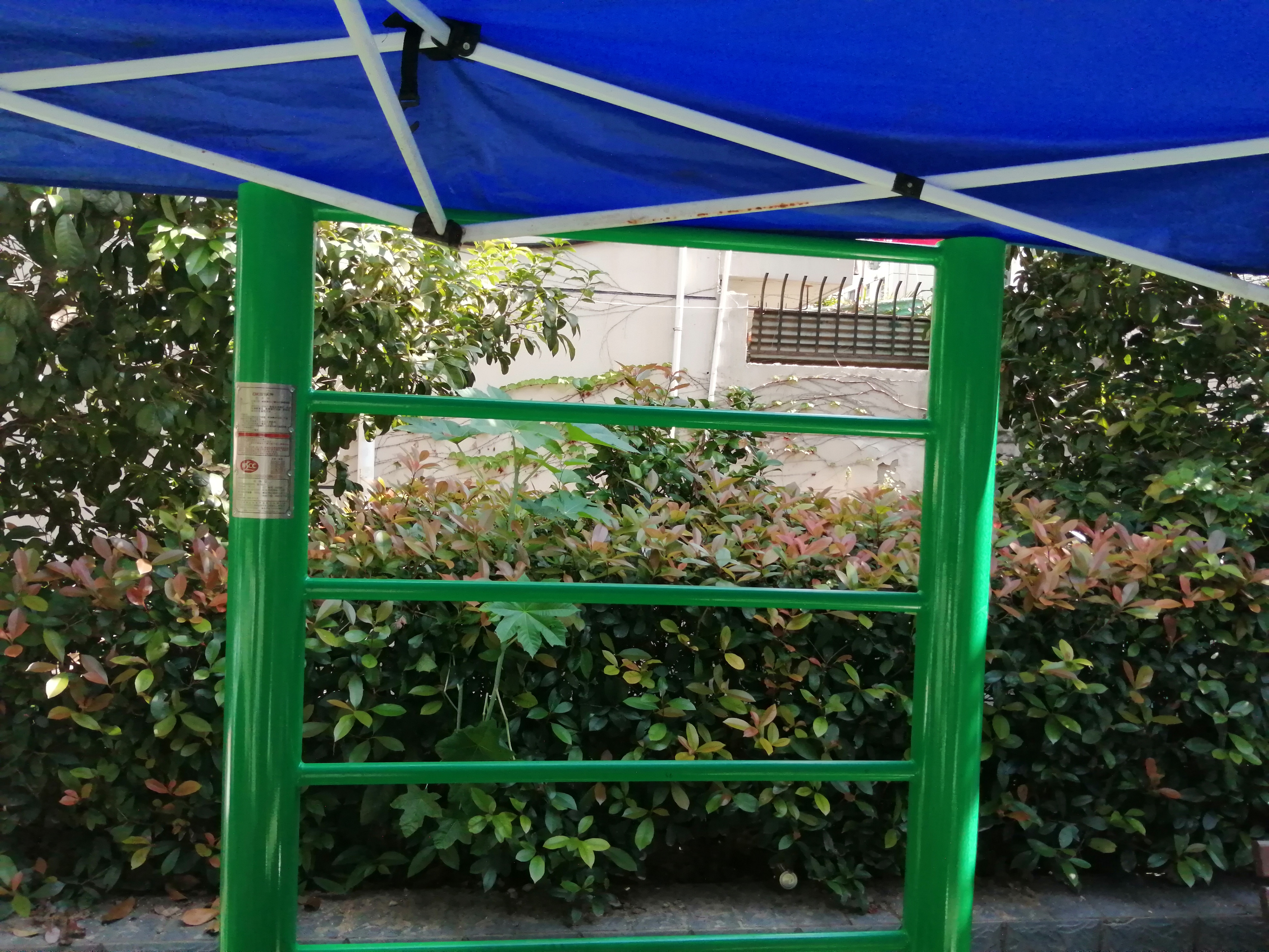 臂力訓(xùn)練器