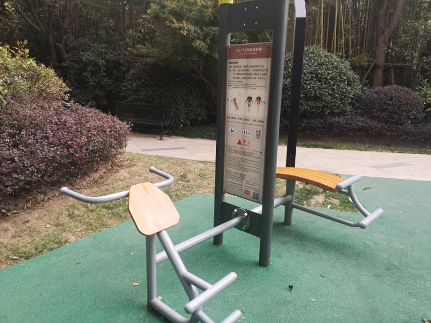 背肌訓(xùn)練器