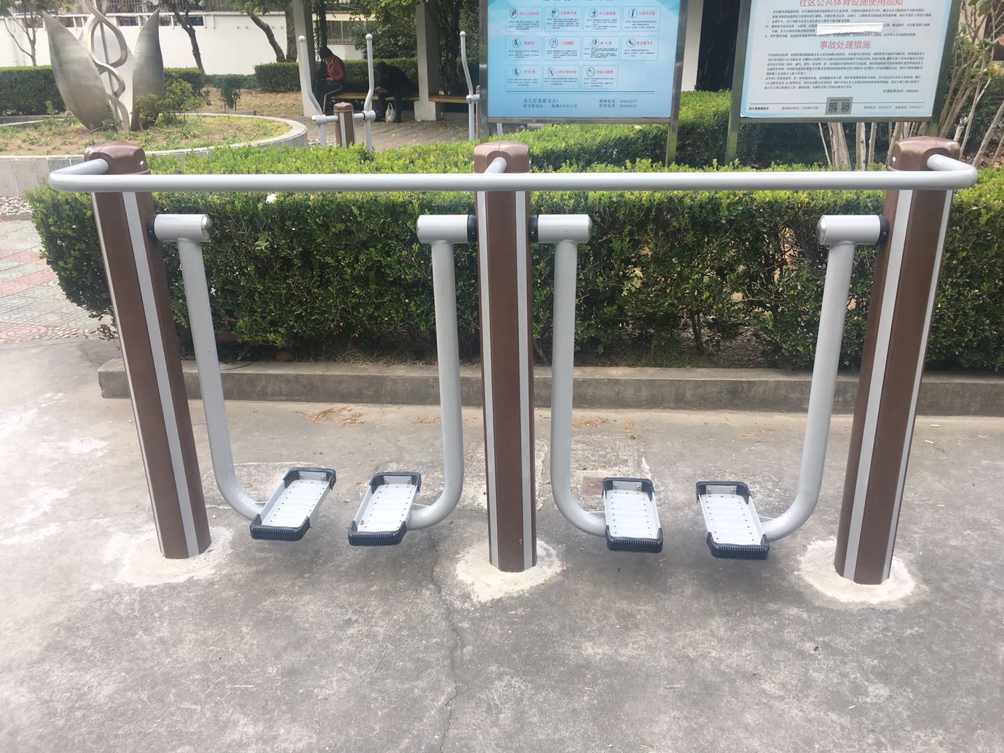 雙位太空漫步機(jī)