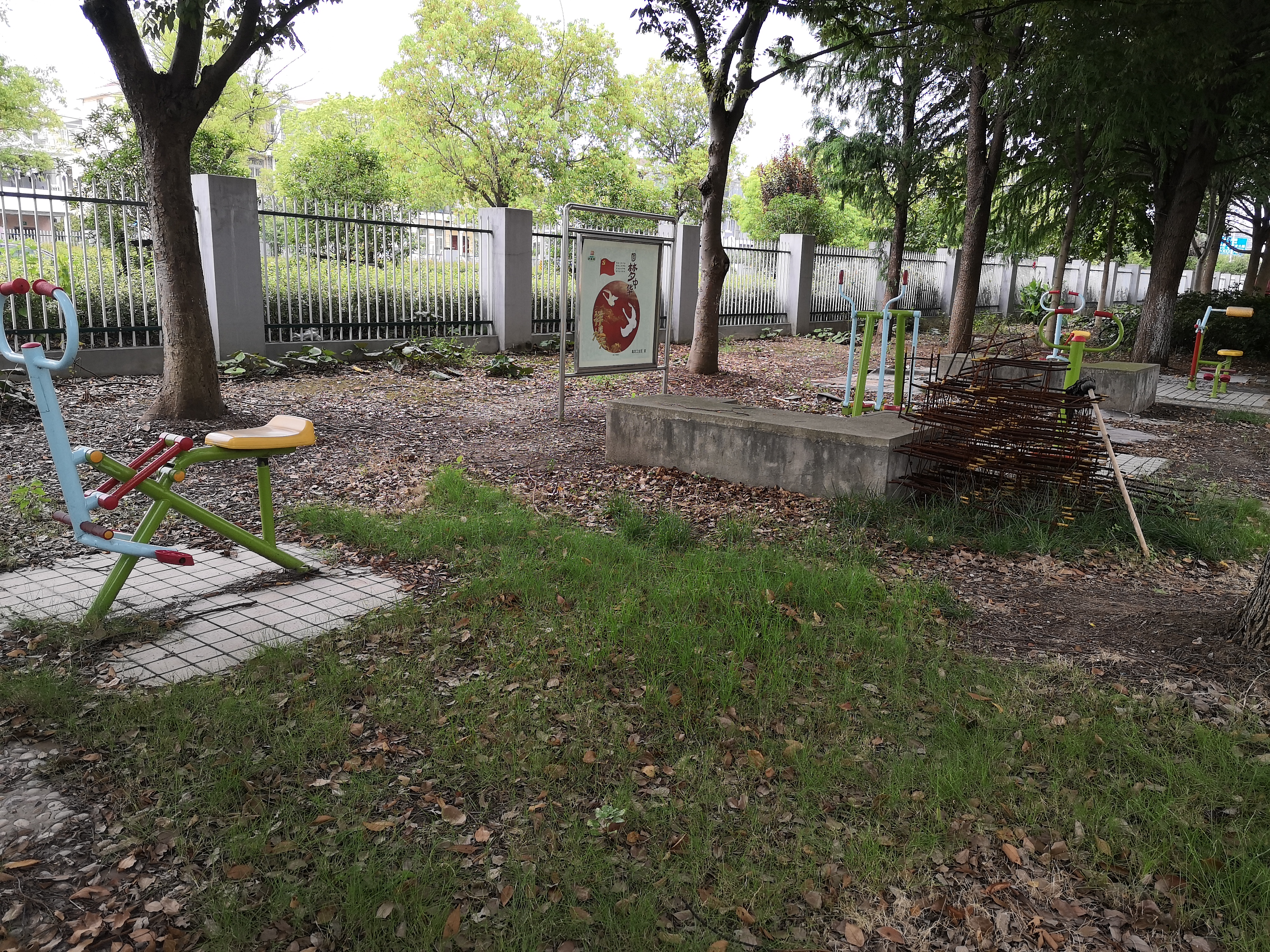 匯旺路81弄健身點