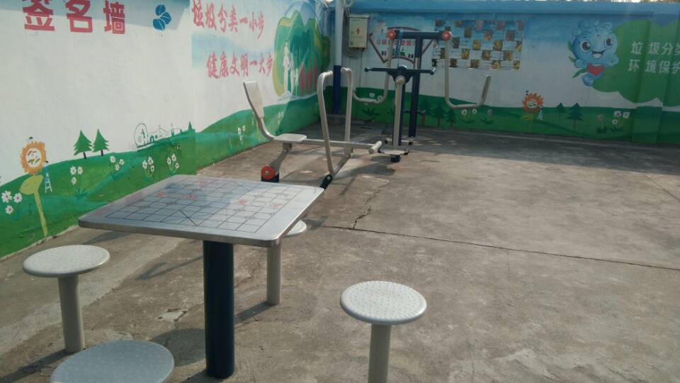 樂湖新村健身點