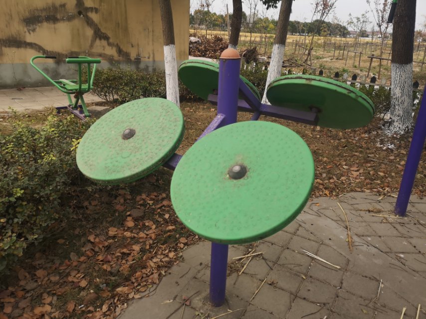 四位太極揉推器