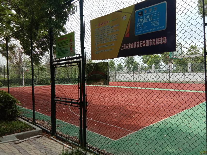 廟行公園公共運動場