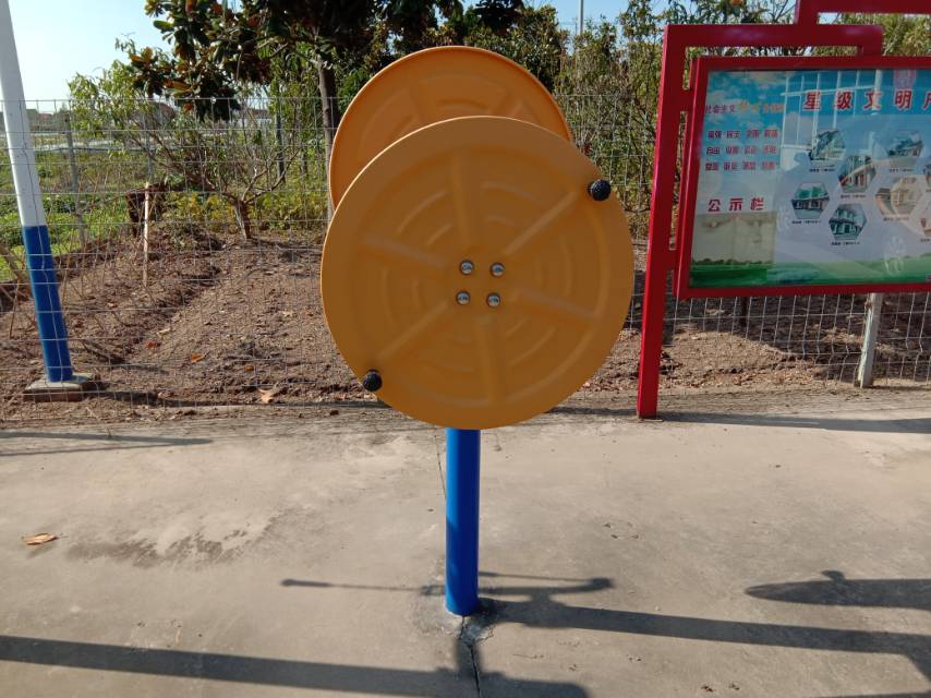 快樂大轉(zhuǎn)盤