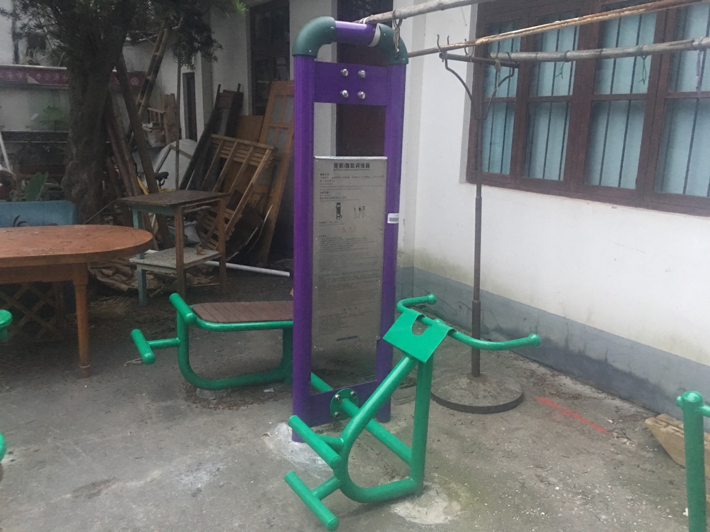 背肌/腹肌訓(xùn)練器