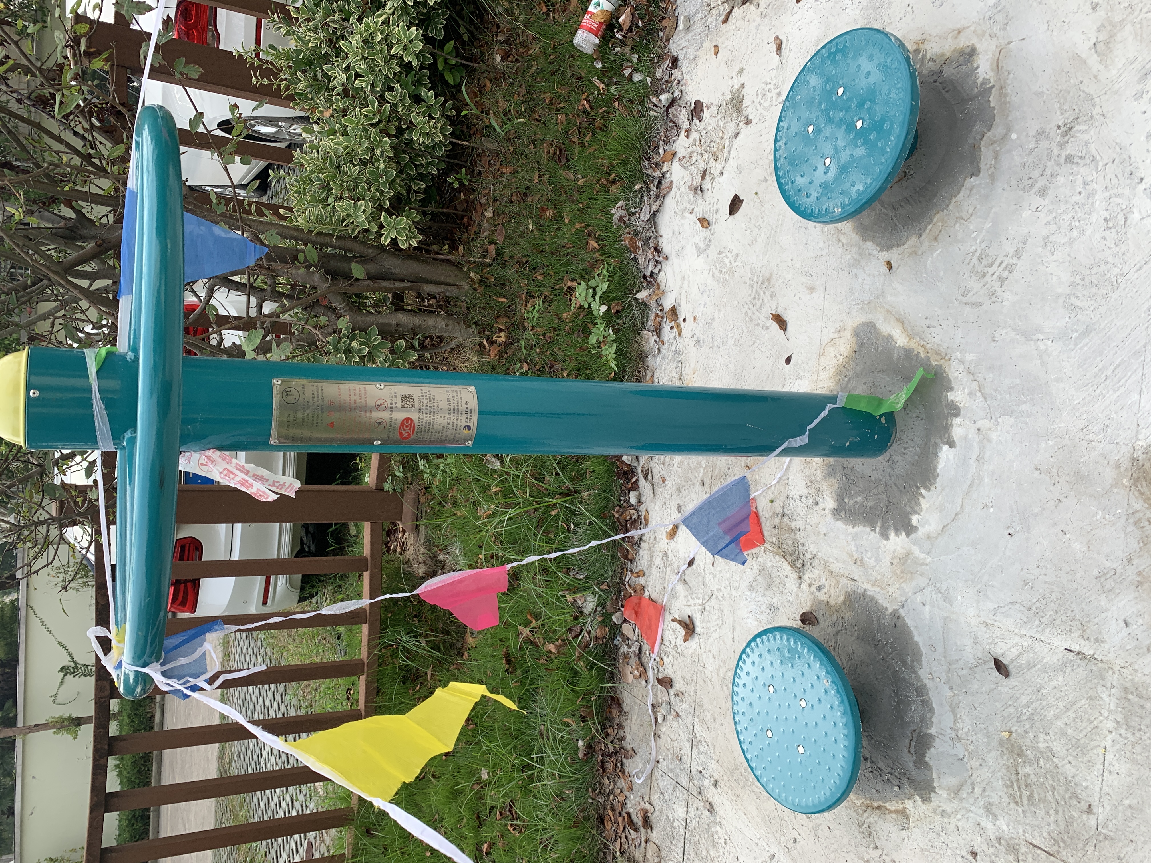 雙位扭腰器 雙位扭腰器