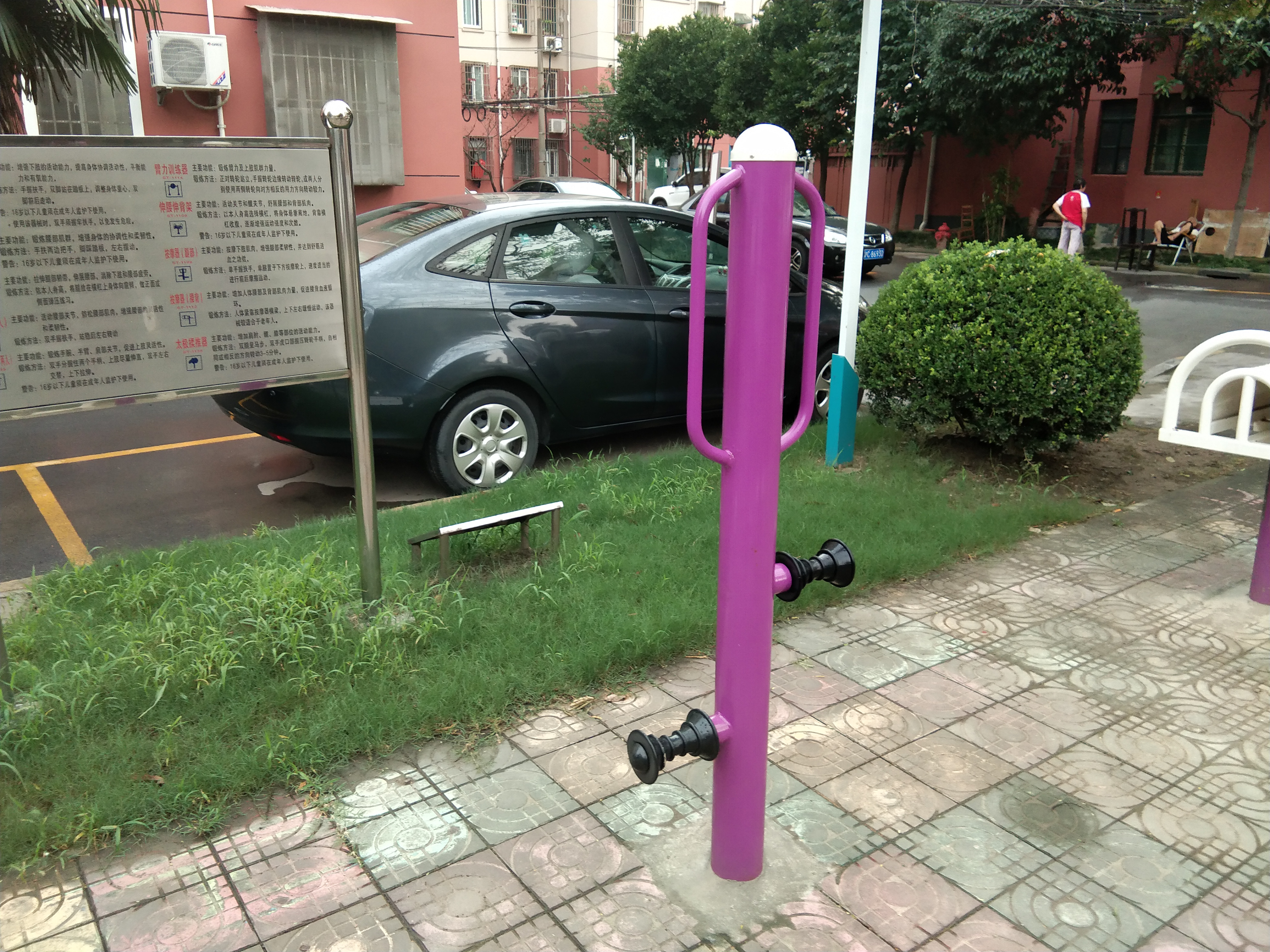 腿部按摩訓練器