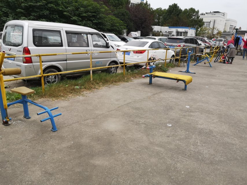 花墻四五組健身點