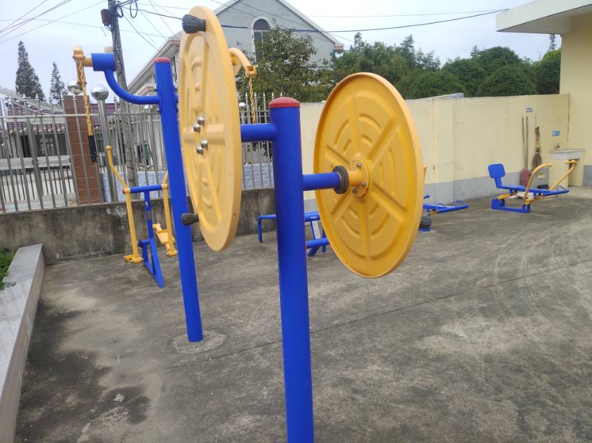 快樂(lè)大轉(zhuǎn)盤