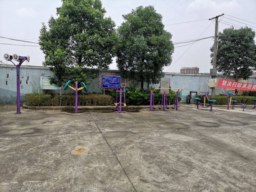 周家村健身苑點(diǎn)