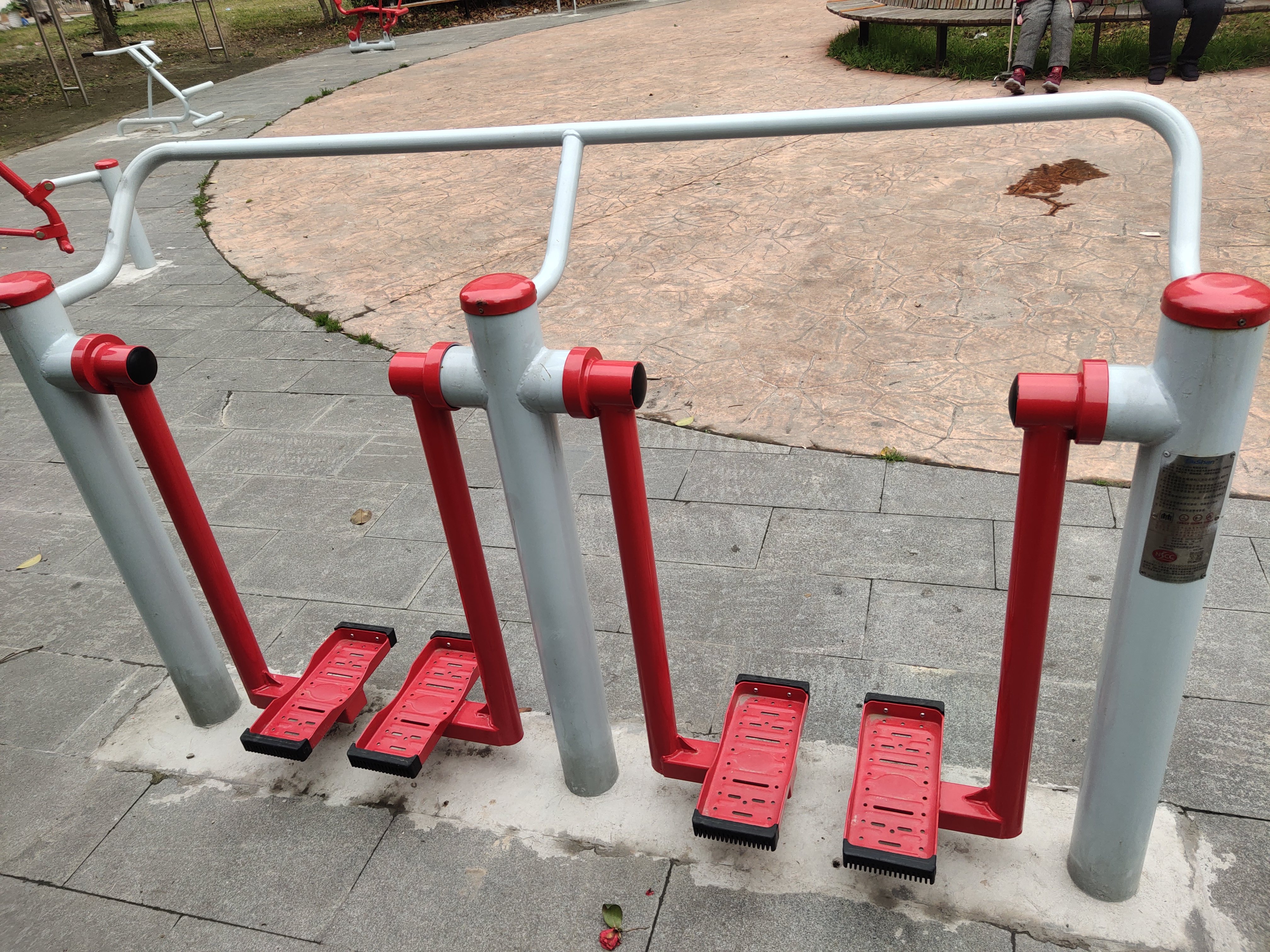 兩聯(lián)漫步機(jī)