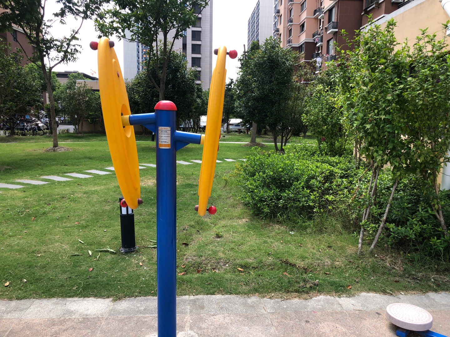 快樂大轉(zhuǎn)盤