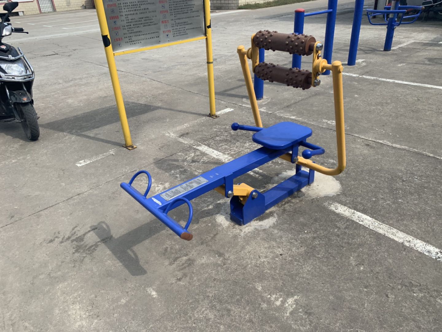 腹背屈伸訓(xùn)練器