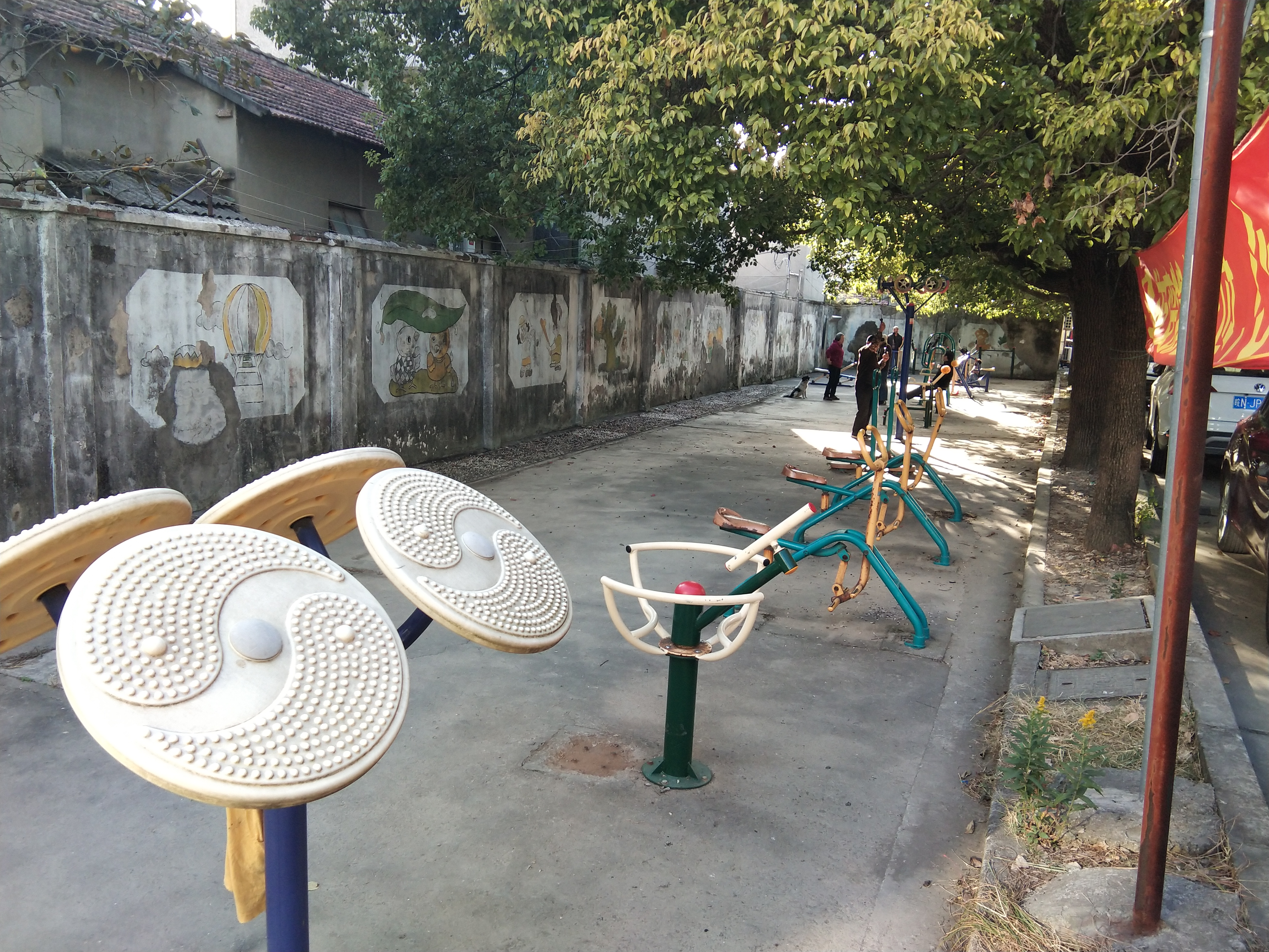 通匯新村健身苑點