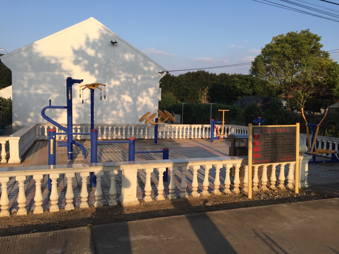 紅旗村十組健身點(diǎn)