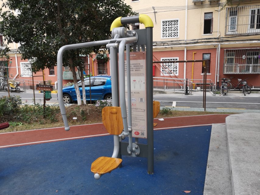 上下肢訓(xùn)練器