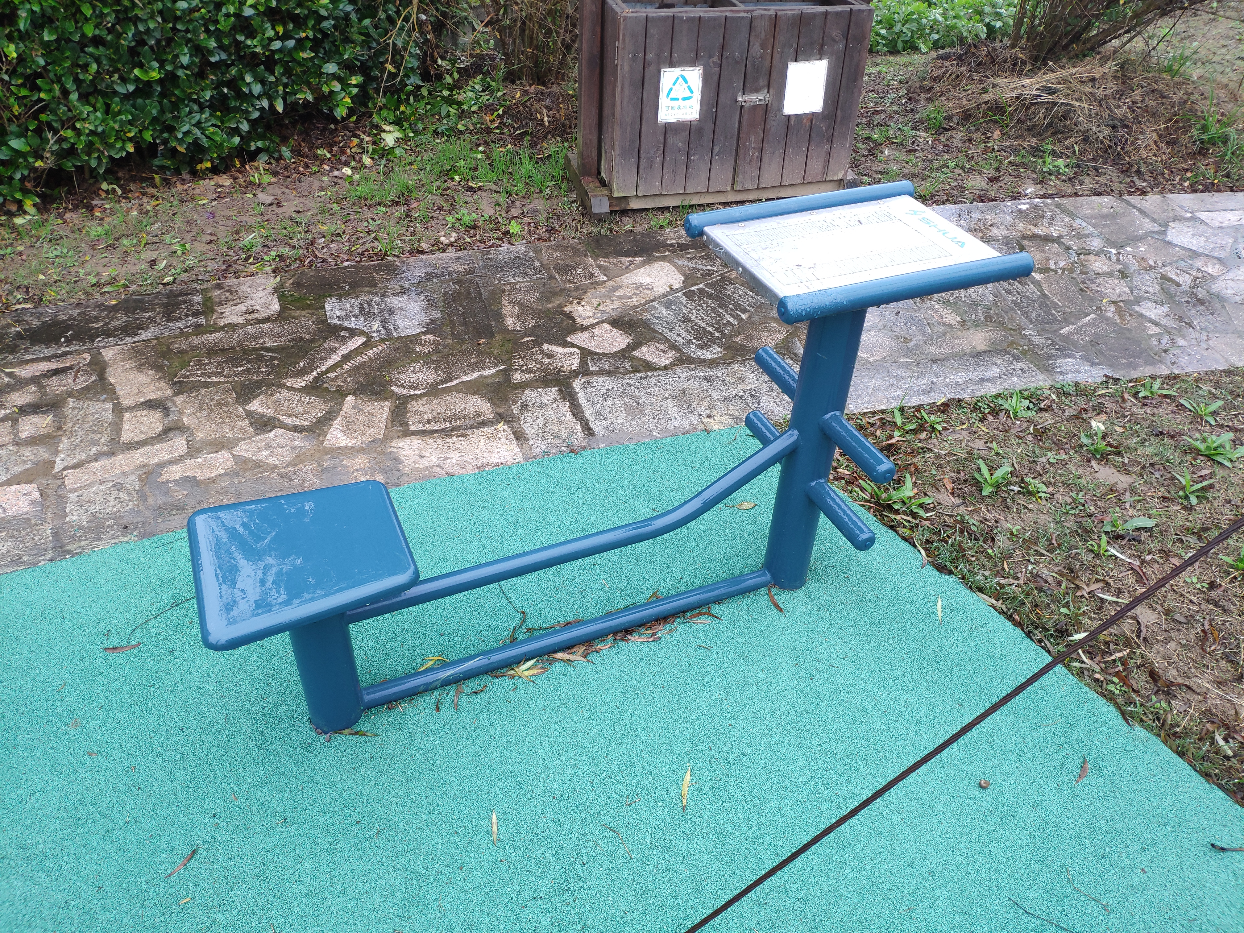 坐推訓(xùn)練器