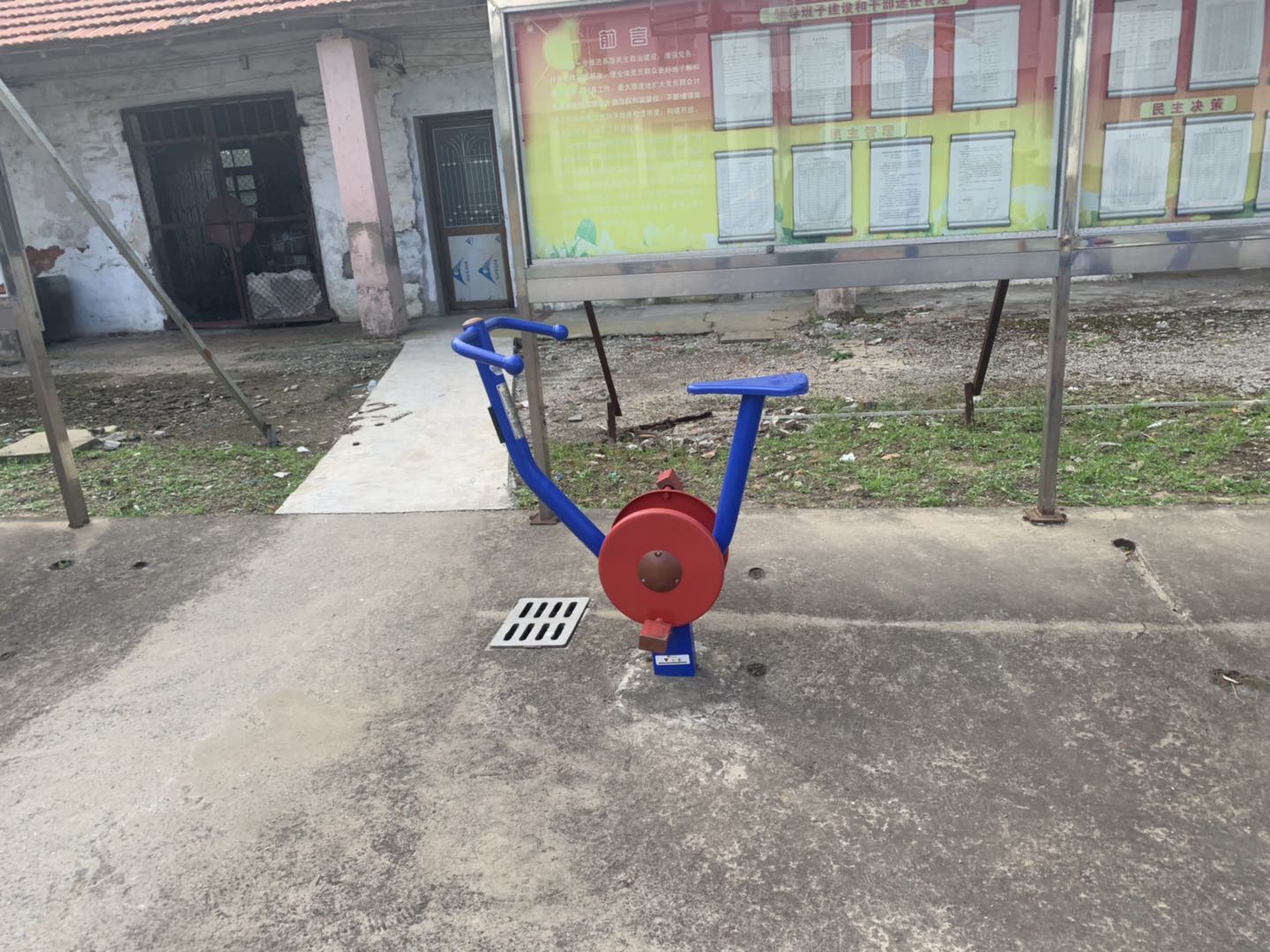 直立健身車(chē)