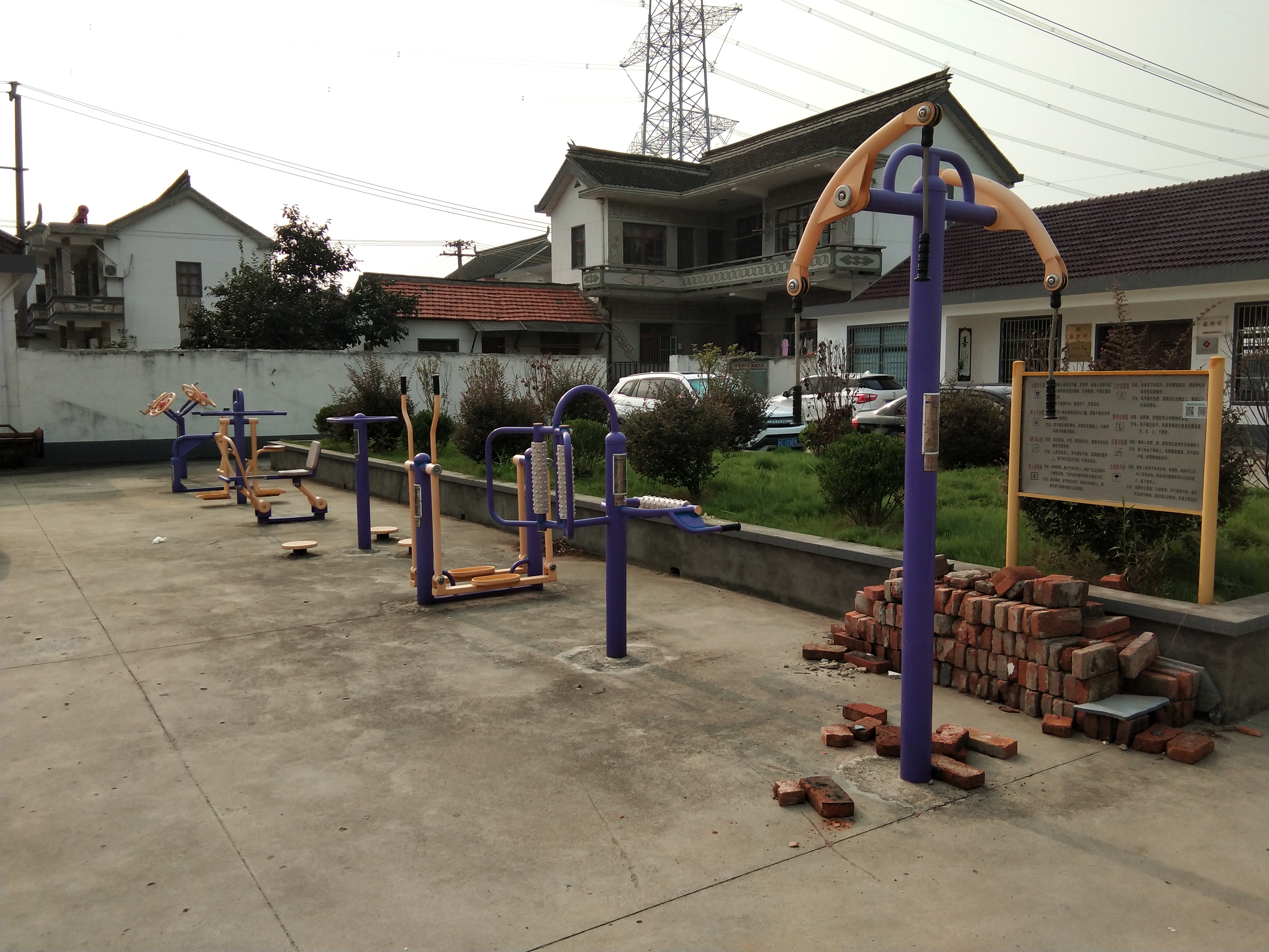 章埝村（許北組）健身苑點(diǎn)