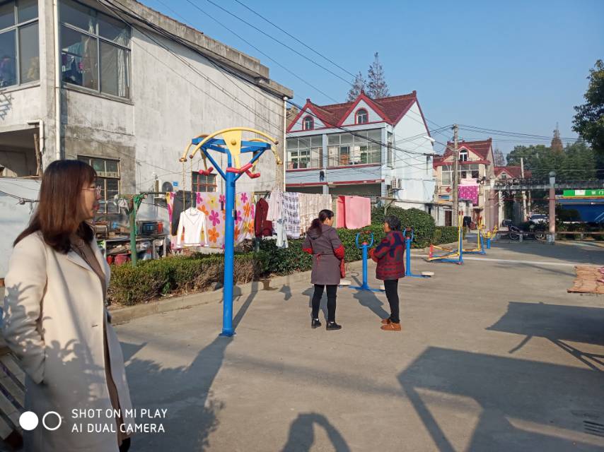 暮紫橋居委奚家宅廣場(chǎng)健身點(diǎn)