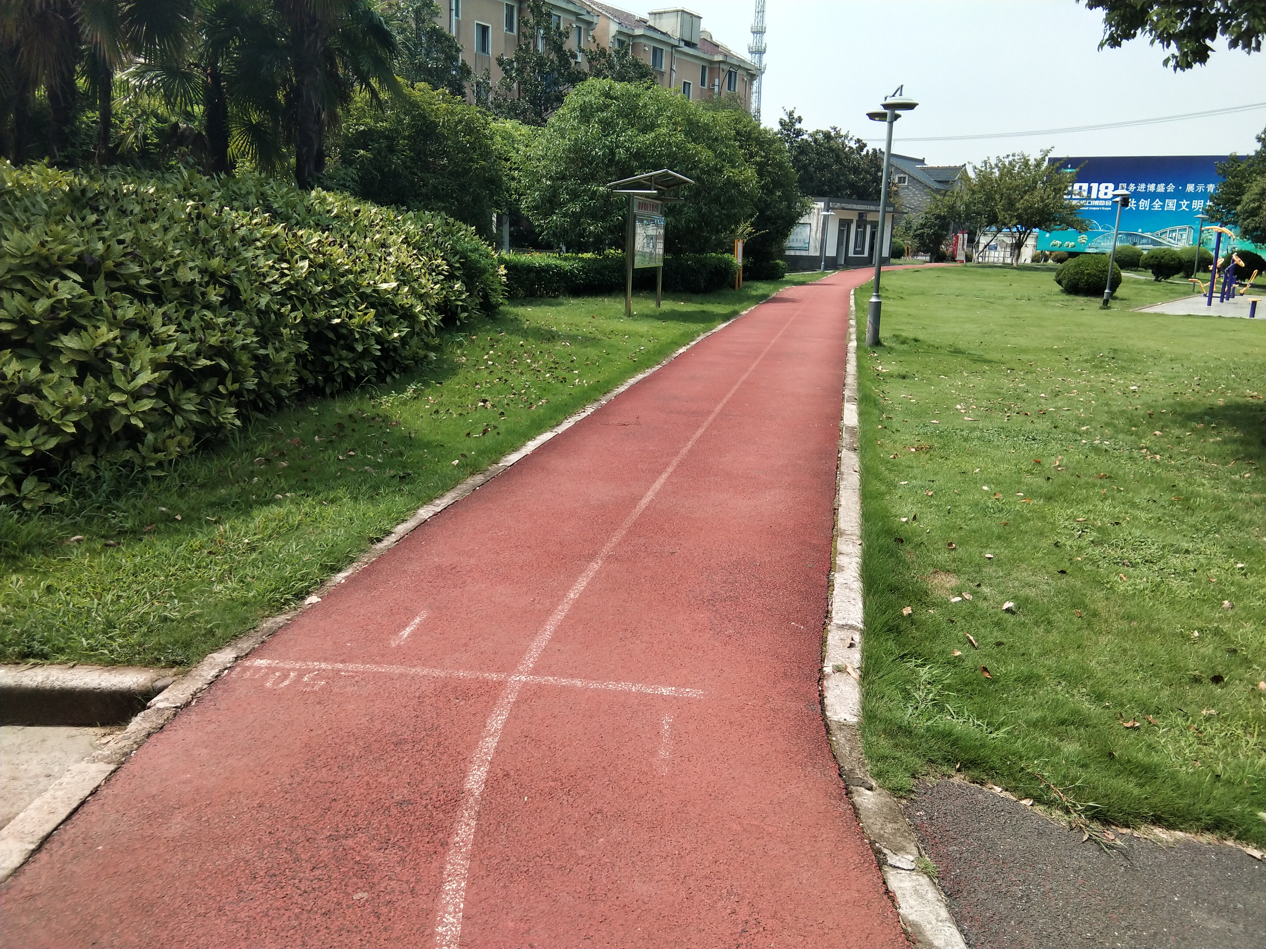 農(nóng)民公園健身步道