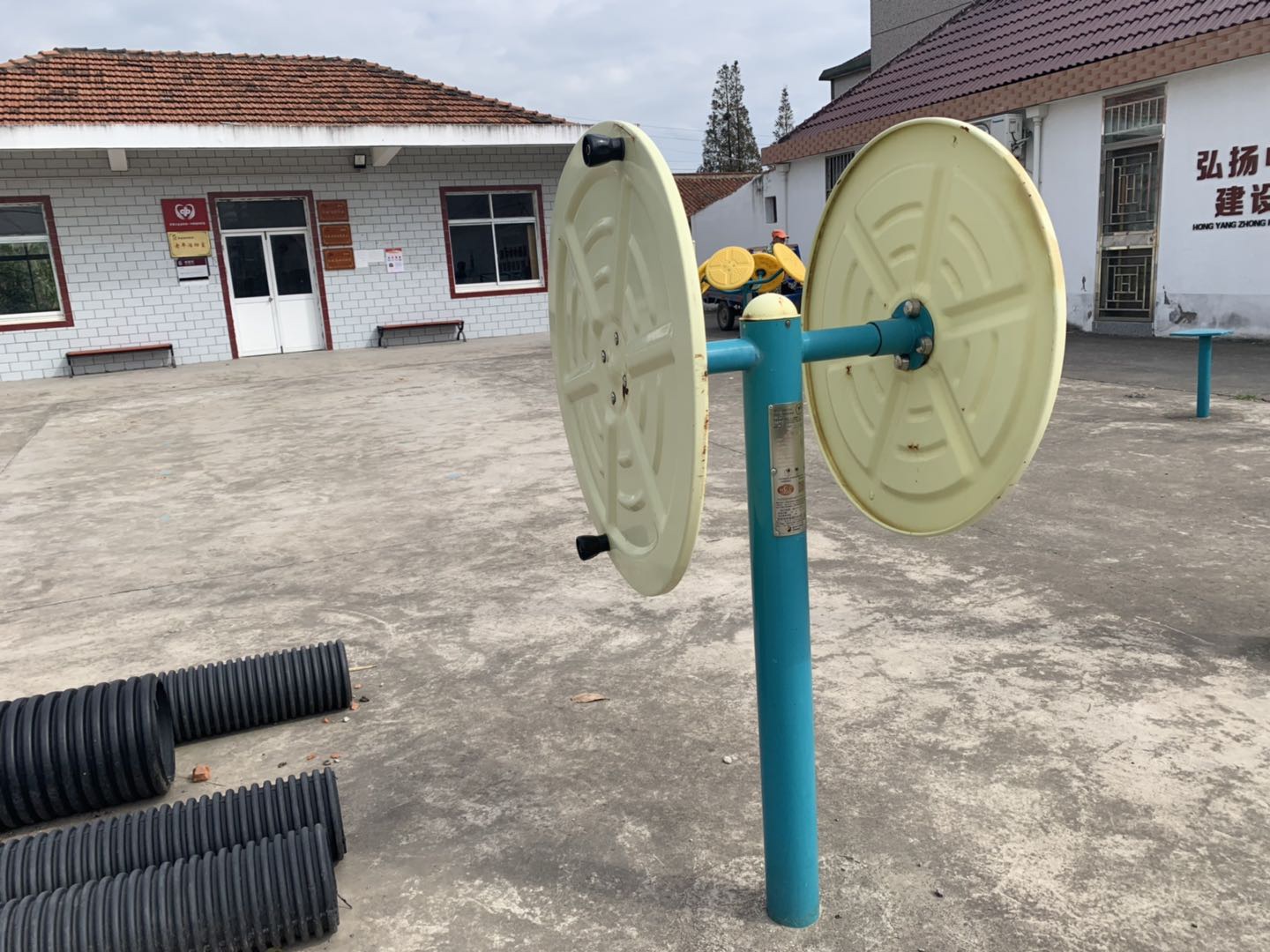 快樂大轉(zhuǎn)輪