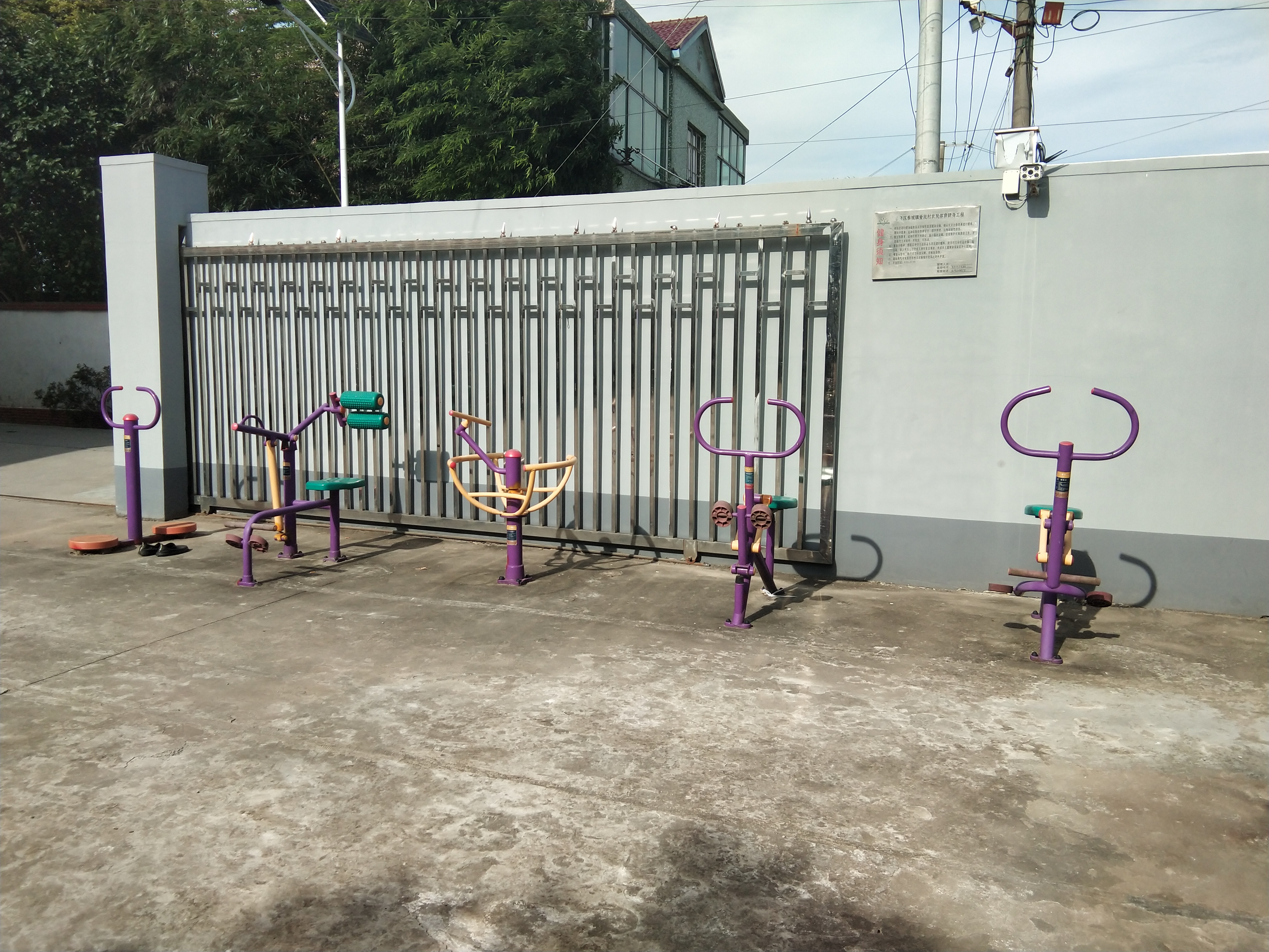 奉城鎮(zhèn)愛民村市民益智健身苑點(diǎn)