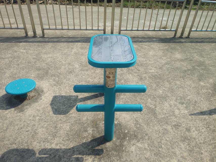 柔韌訓(xùn)練器