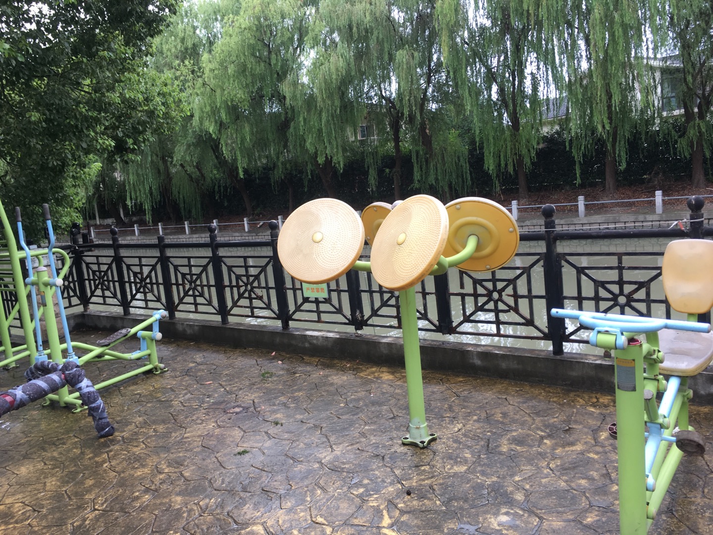 云潤英國會第一益智健身點(diǎn)