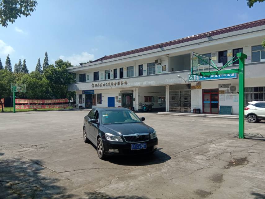 田山莊村籃球場