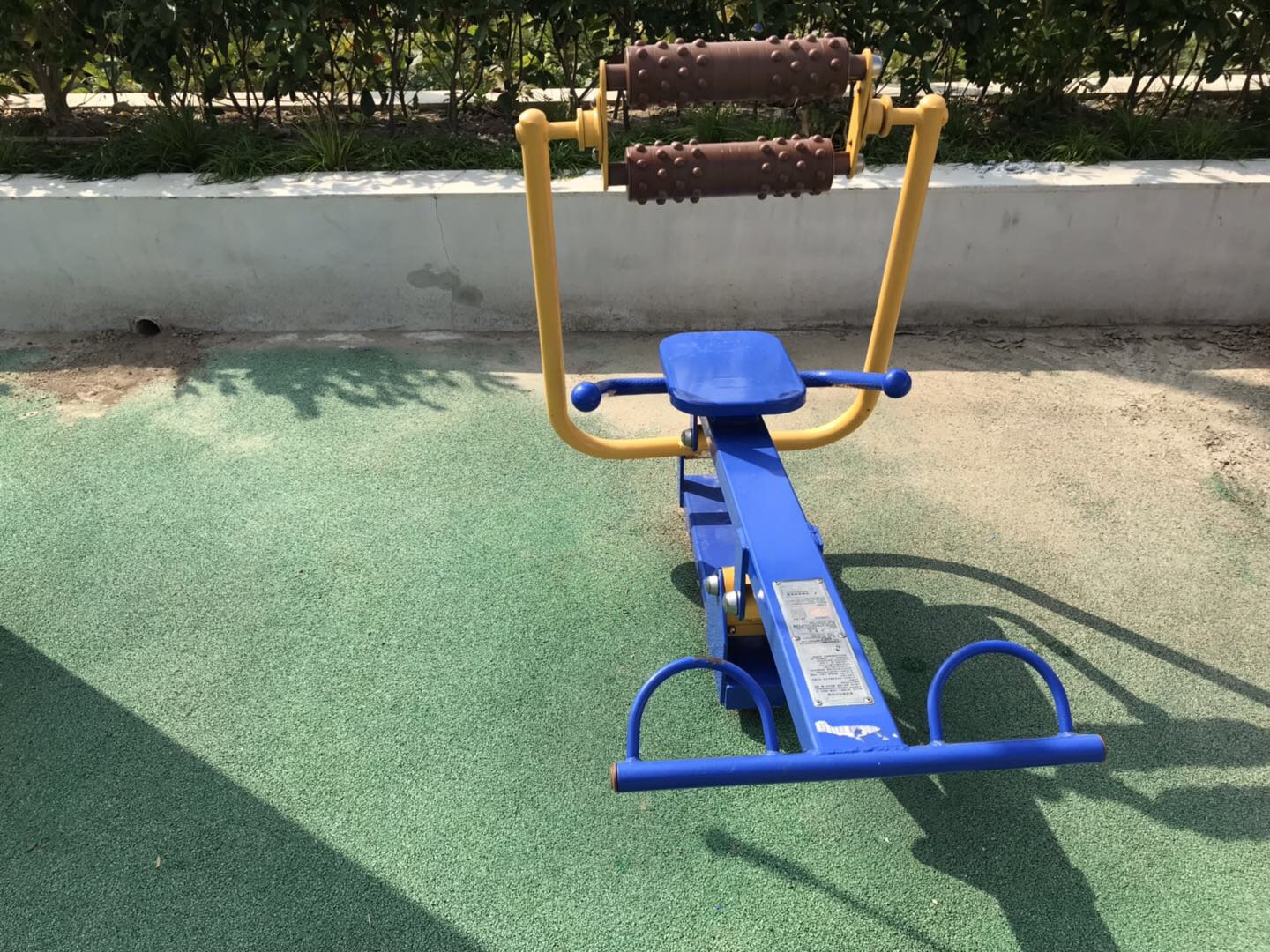 腹背屈伸訓練器